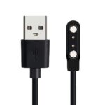 Haourlife Replacement Magnetic Charging Cable for S1 Dog Bark Collar, USB Charger Cord for Smart Dog Training Collar - Short Circuit and Overcurrent Protection