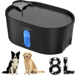 WOPET A08 8L/2.1Gal Pet Water Fountain For Multiple Cats or Large Dogs