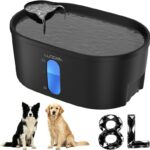 WOPET A08 8L/2.1Gal Pet Water Fountain For Multiple Cats or Large Dogs